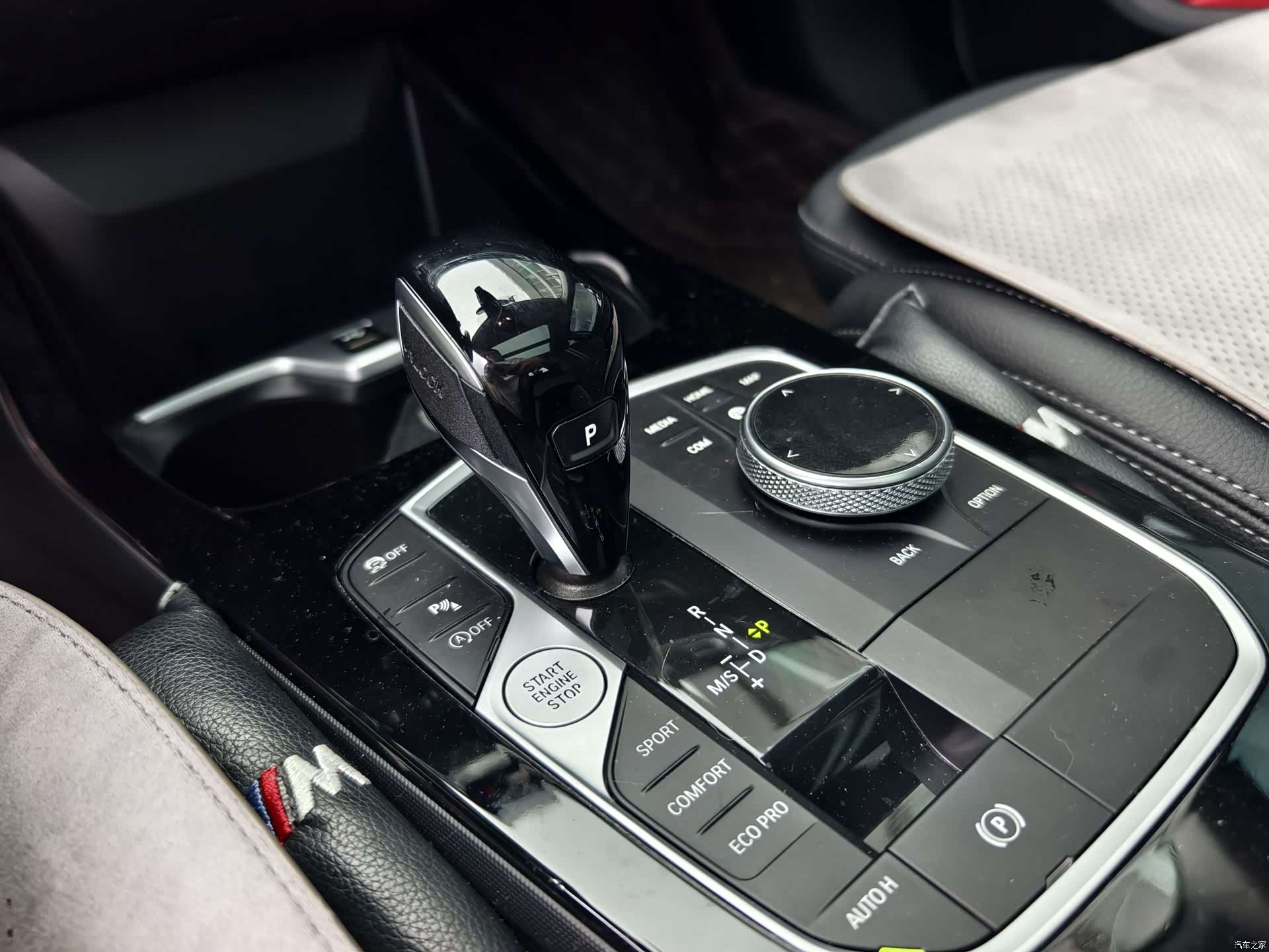 BMW 2 Series, 2022 6