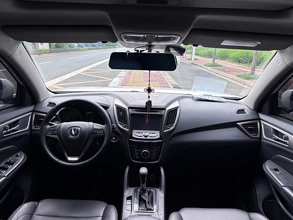 Changan CS75