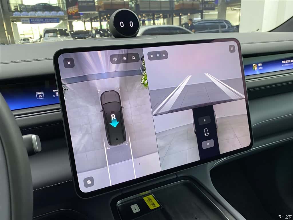 NIO ES8, 2026 19