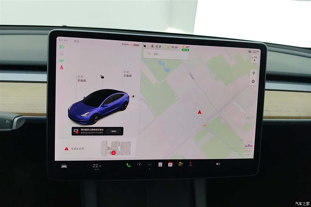 Tesla Model 3, 2021 14