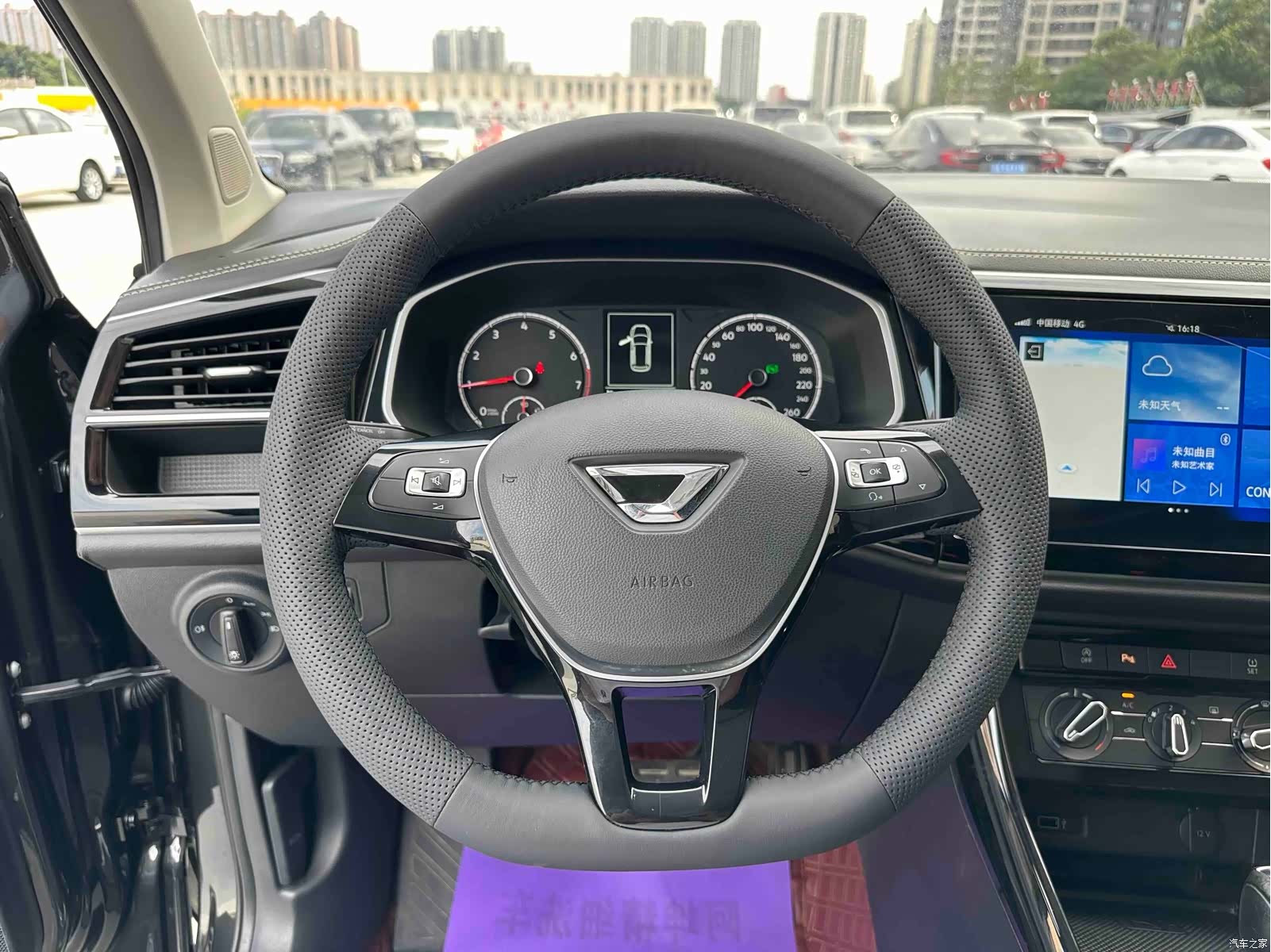 Volkswagen VS7, 2022 14