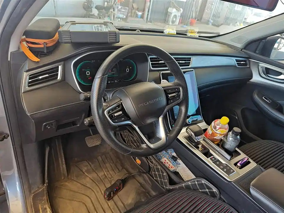 Roewe RX5 New energy