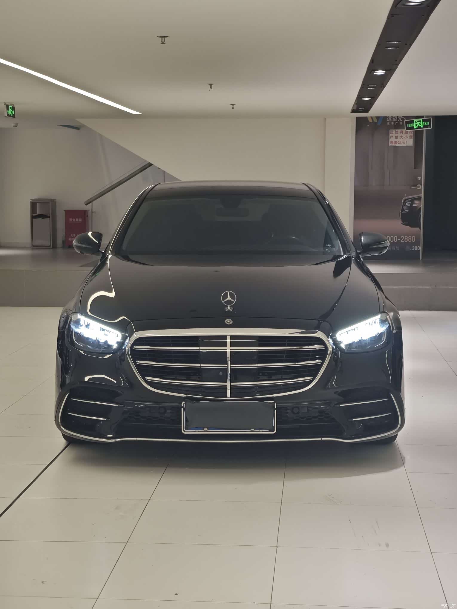 Mercedes-Benz E-Class, 2021 2
