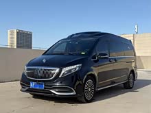 ����VCϵ�� 2020�� V 260 L ����