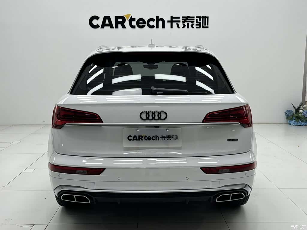 Audi Q5L, 2022 13