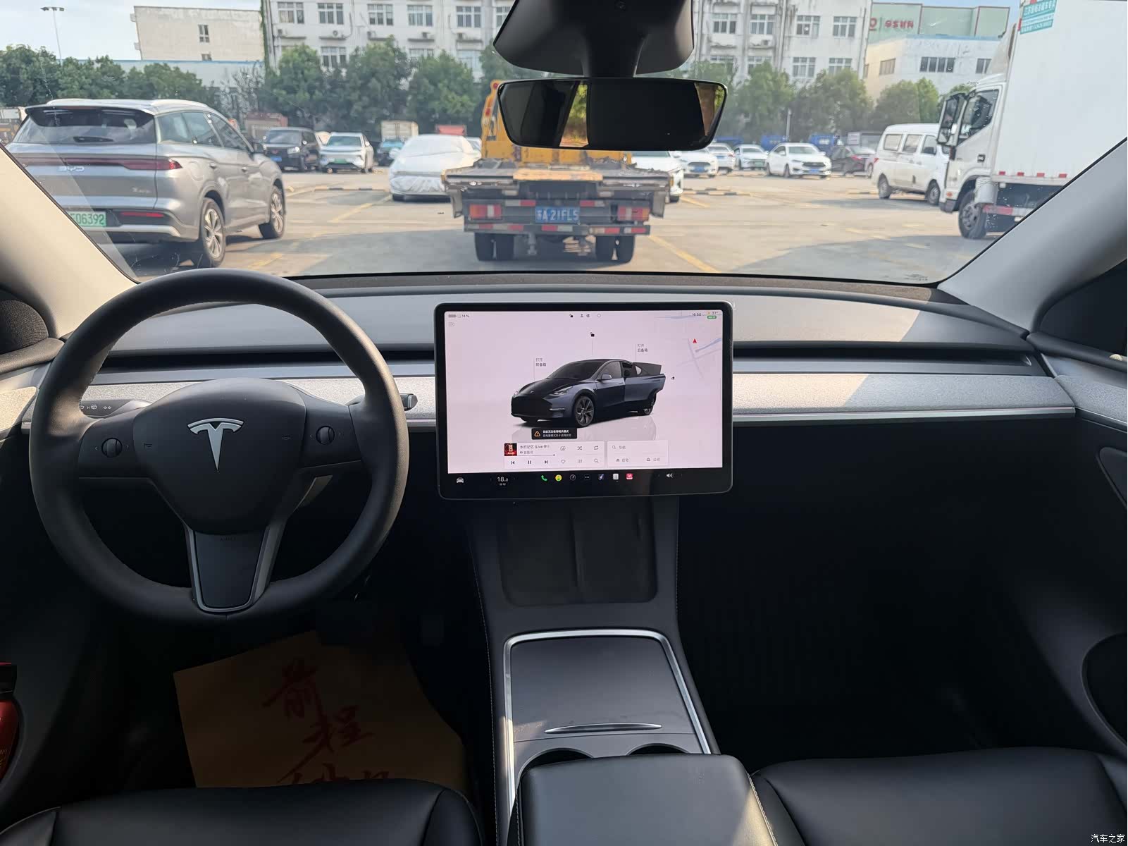 Tesla Model Y, 2024 13