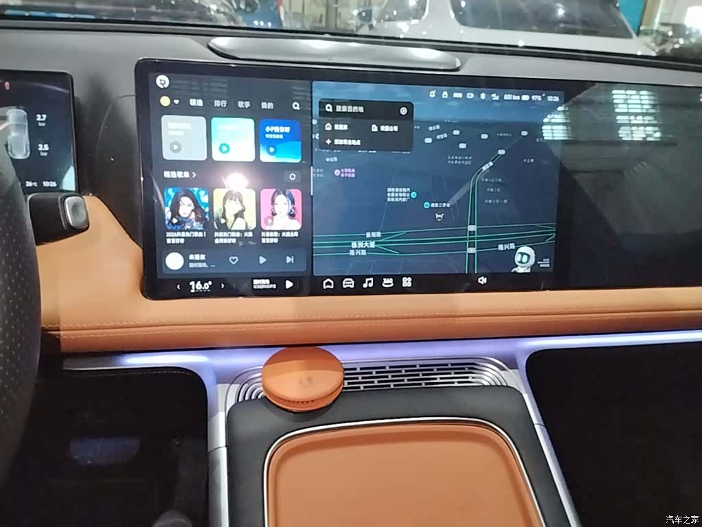 Xpeng G9, 2024 10