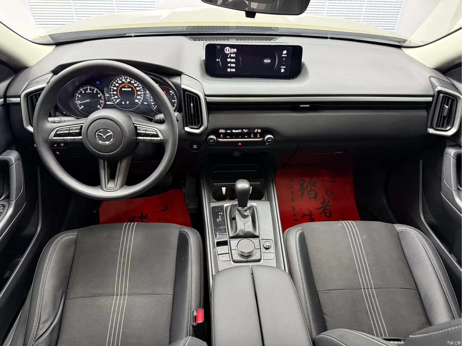 Mazda CX-50, 2023 10