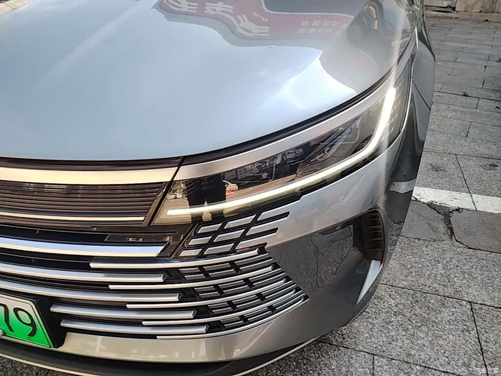 BYD Destroyer 05, 2024 18