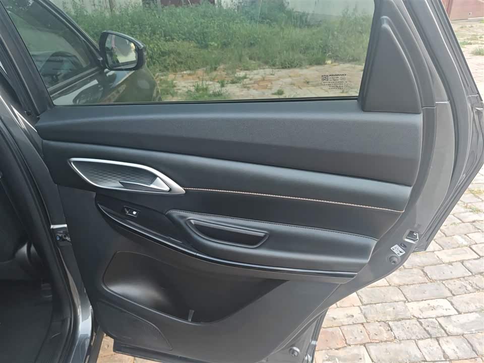 Changan X7 PLUS Changan X7 PLUS