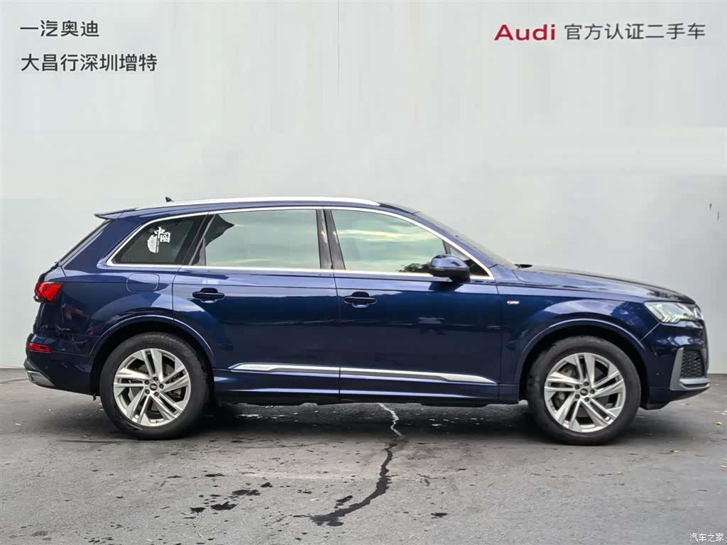 Audi Q7, 2021 4