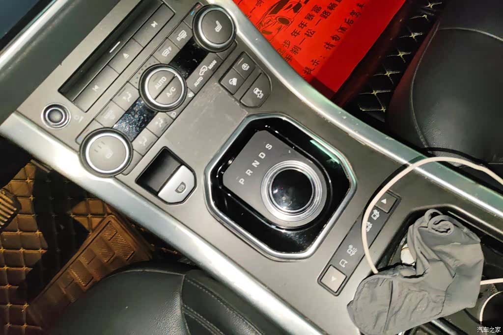 Land Rover Range Rover, 2018 16