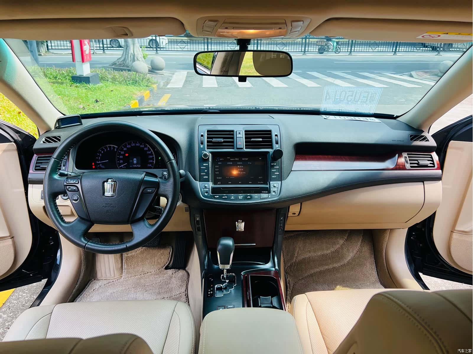 Toyota Crown, 2011 16