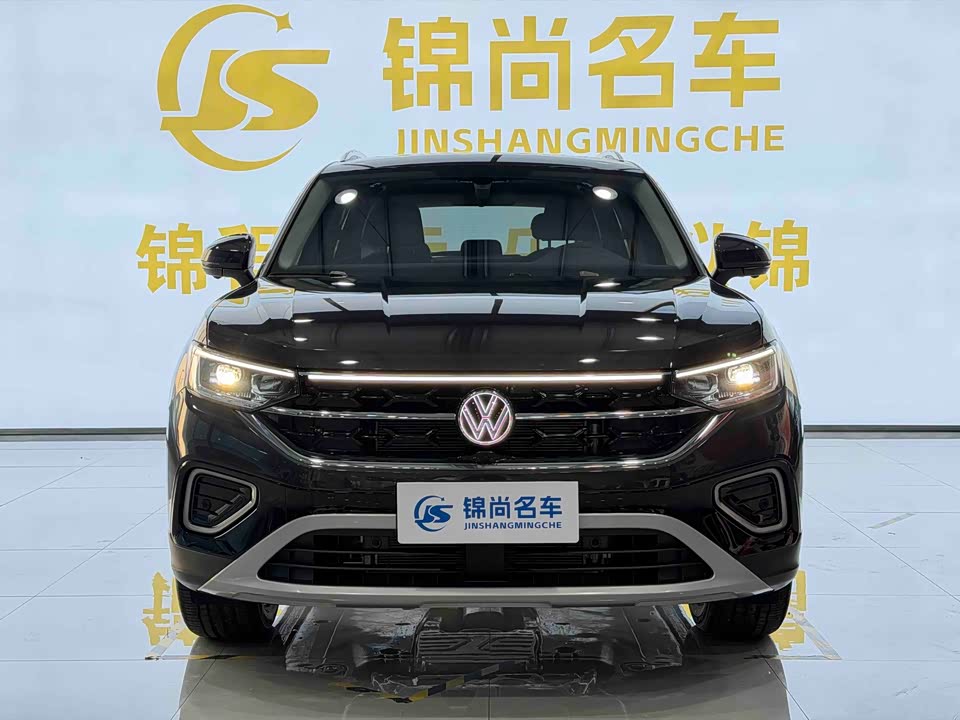 Volkswagen Tanyue