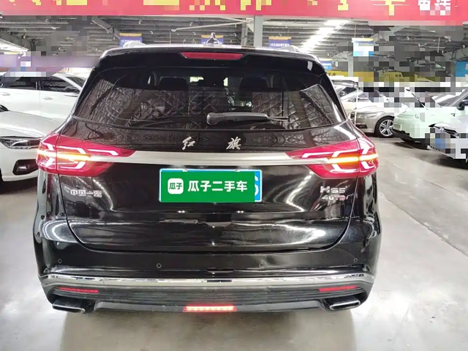 Hongqi HS5