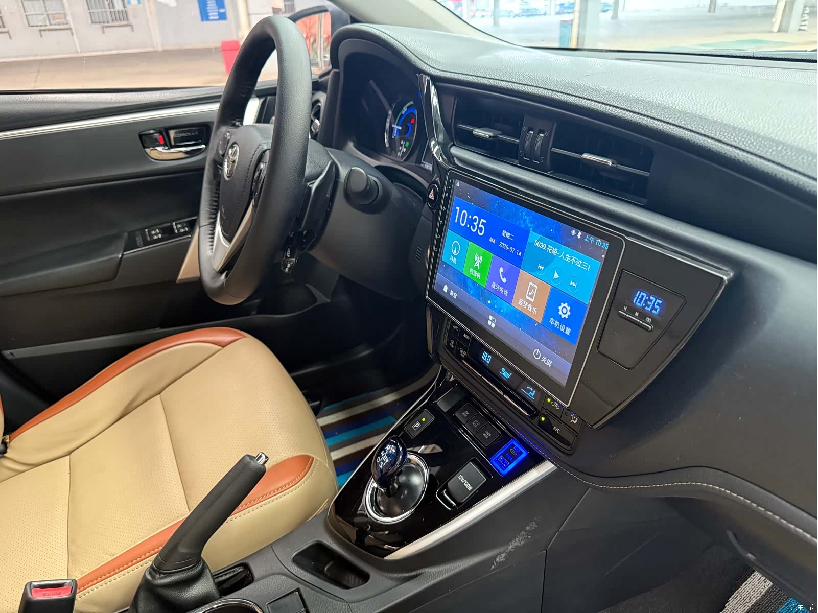 Toyota Corolla, 2017 12