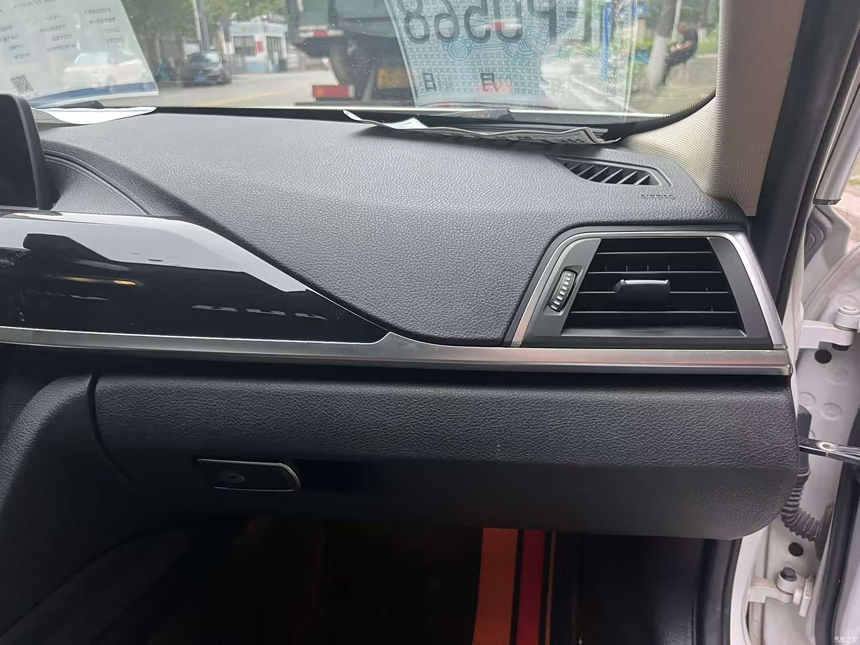 BMW 3 Series, 2018 27