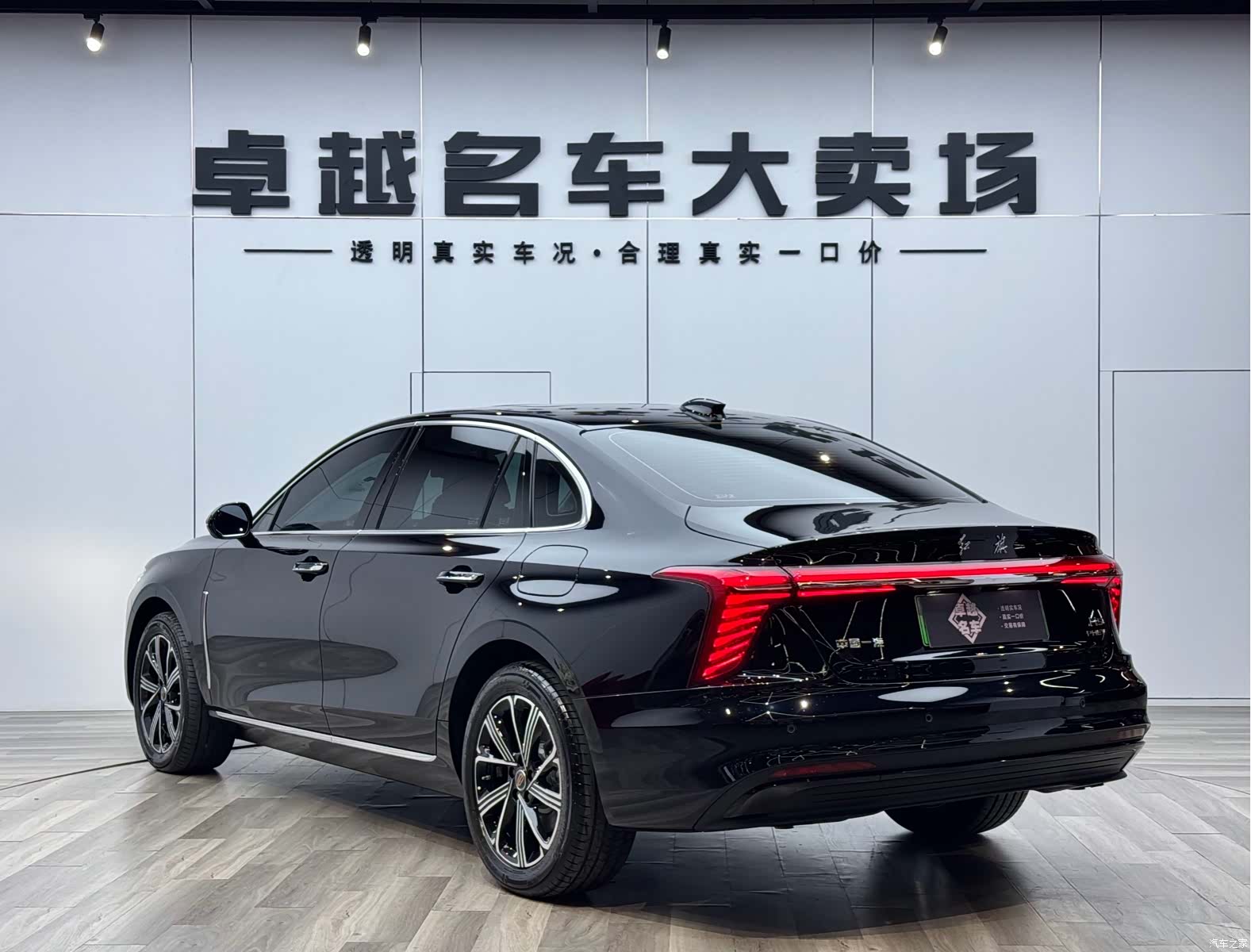 Hongqi H5, 2025 все фото