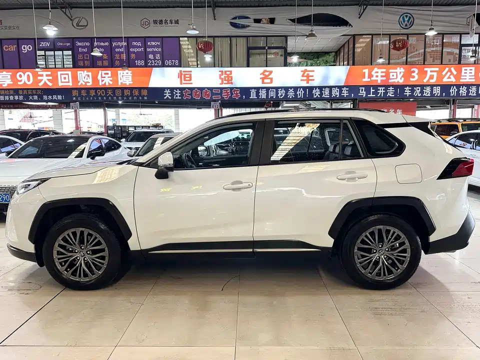 Toyota Wilanda