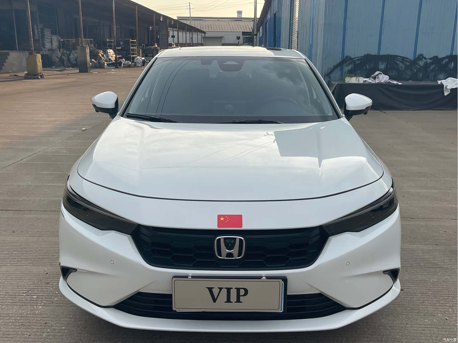 Honda Integra, 2024 2