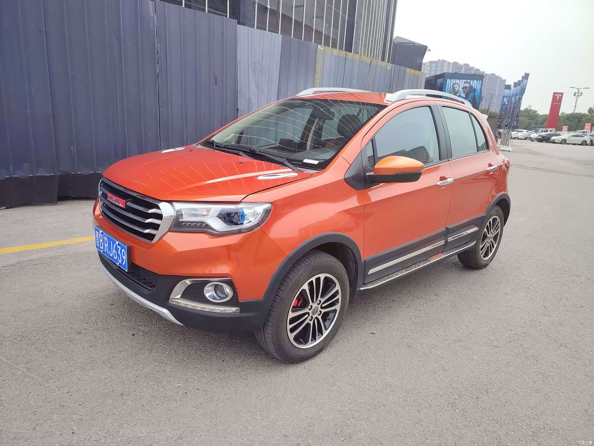 Haval H1, 2015 1