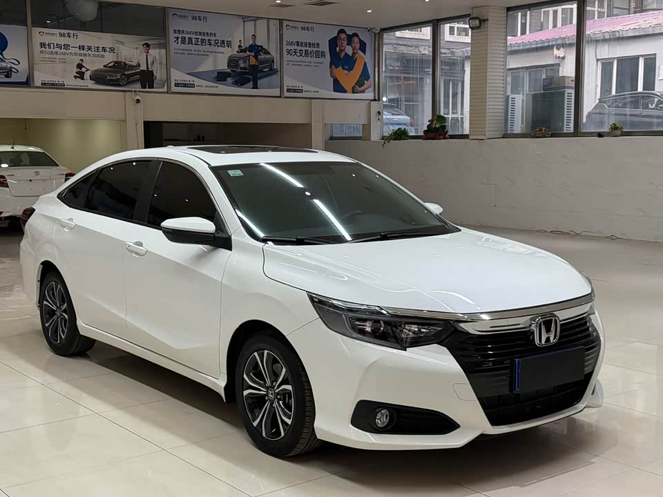 Honda Lingpai