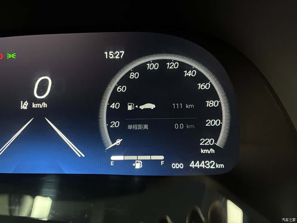 Toyota Highlander, 2024 16
