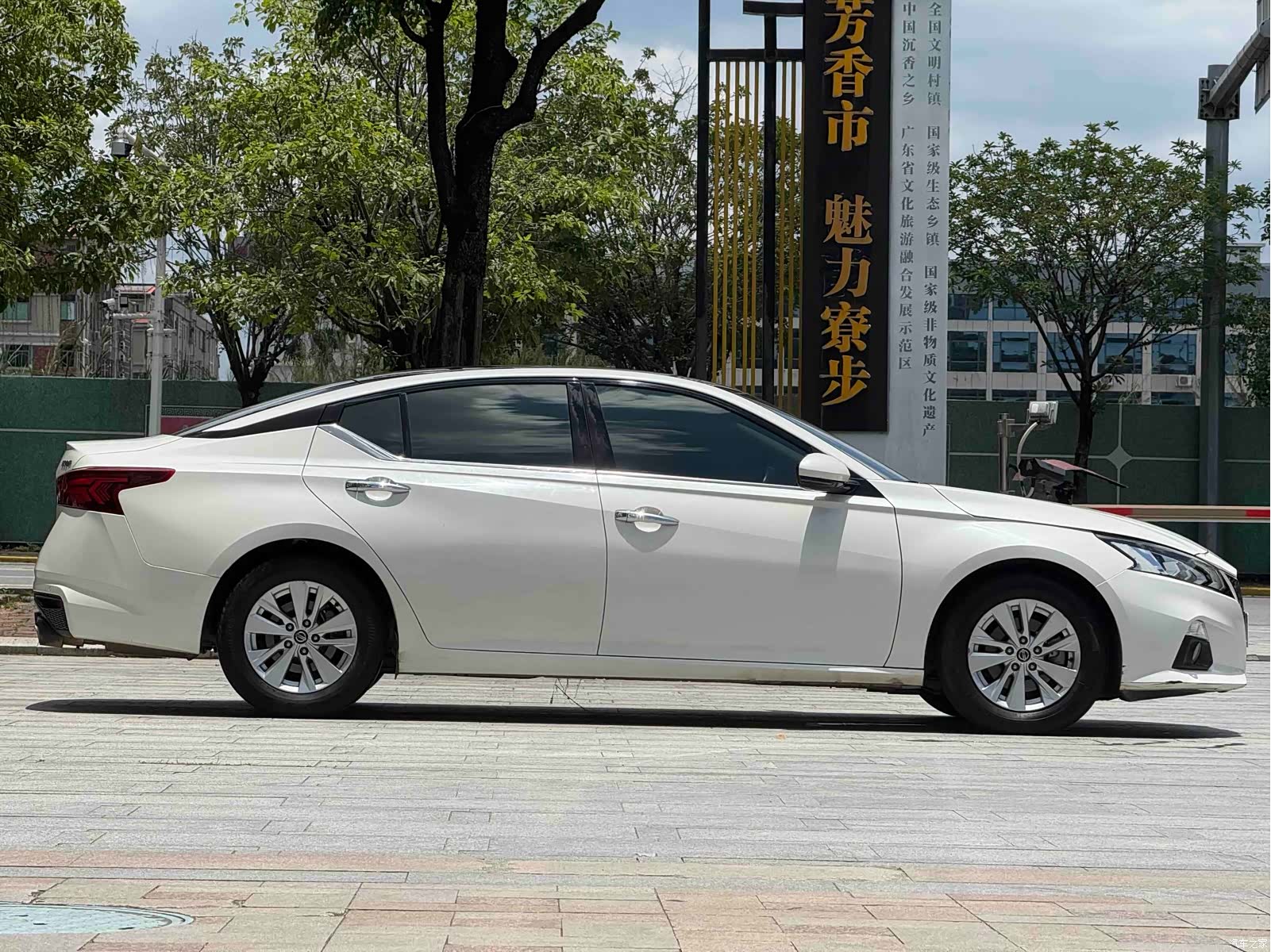 Nissan Teana, 2020 4