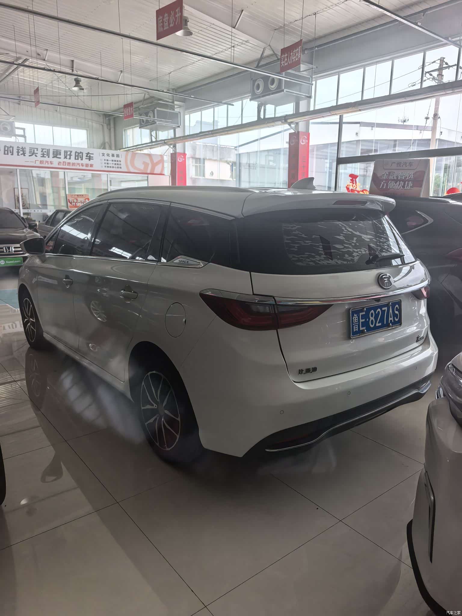 BYD Song, 2017 7