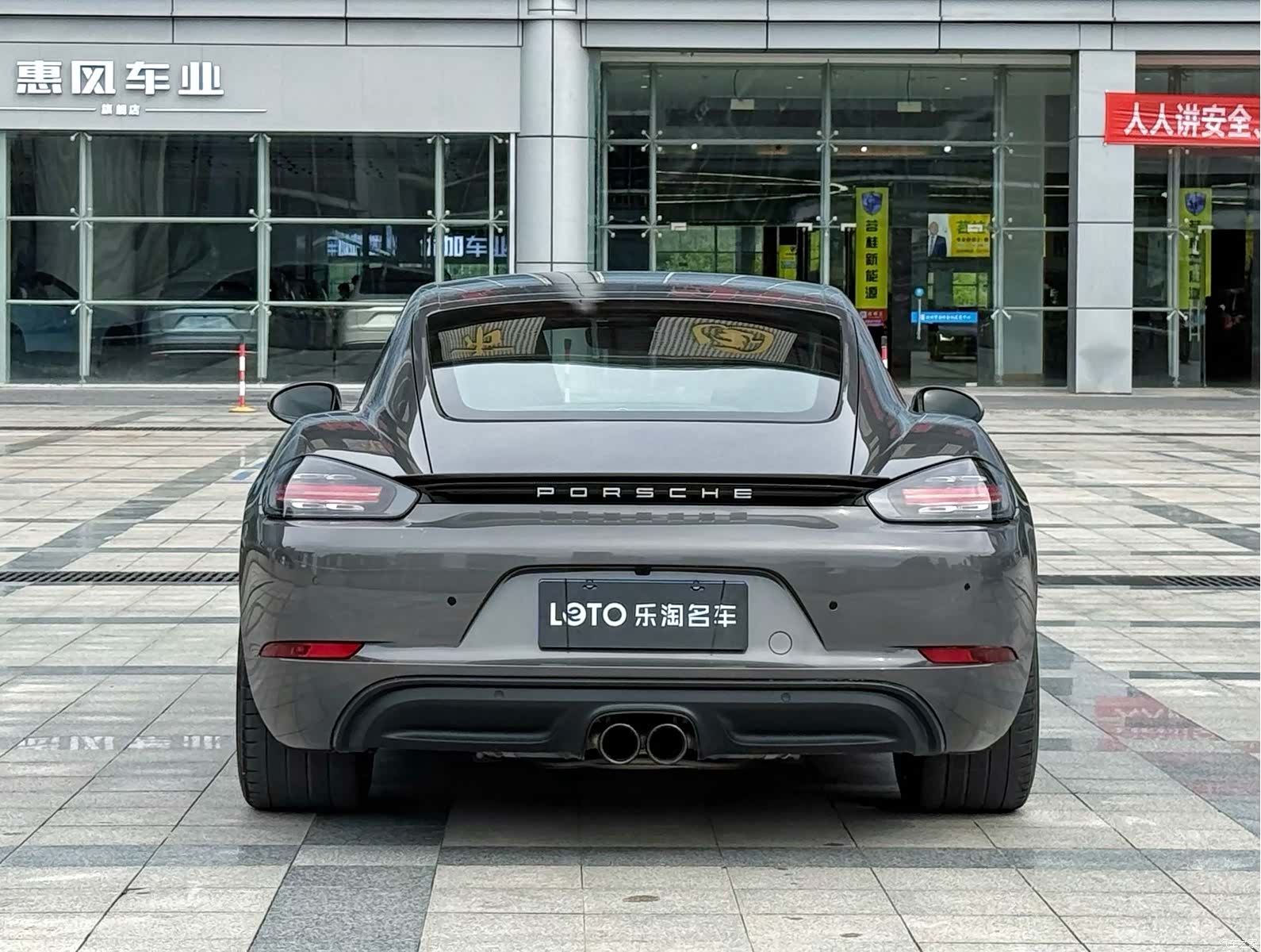 Porsche Cayman, 2022 4