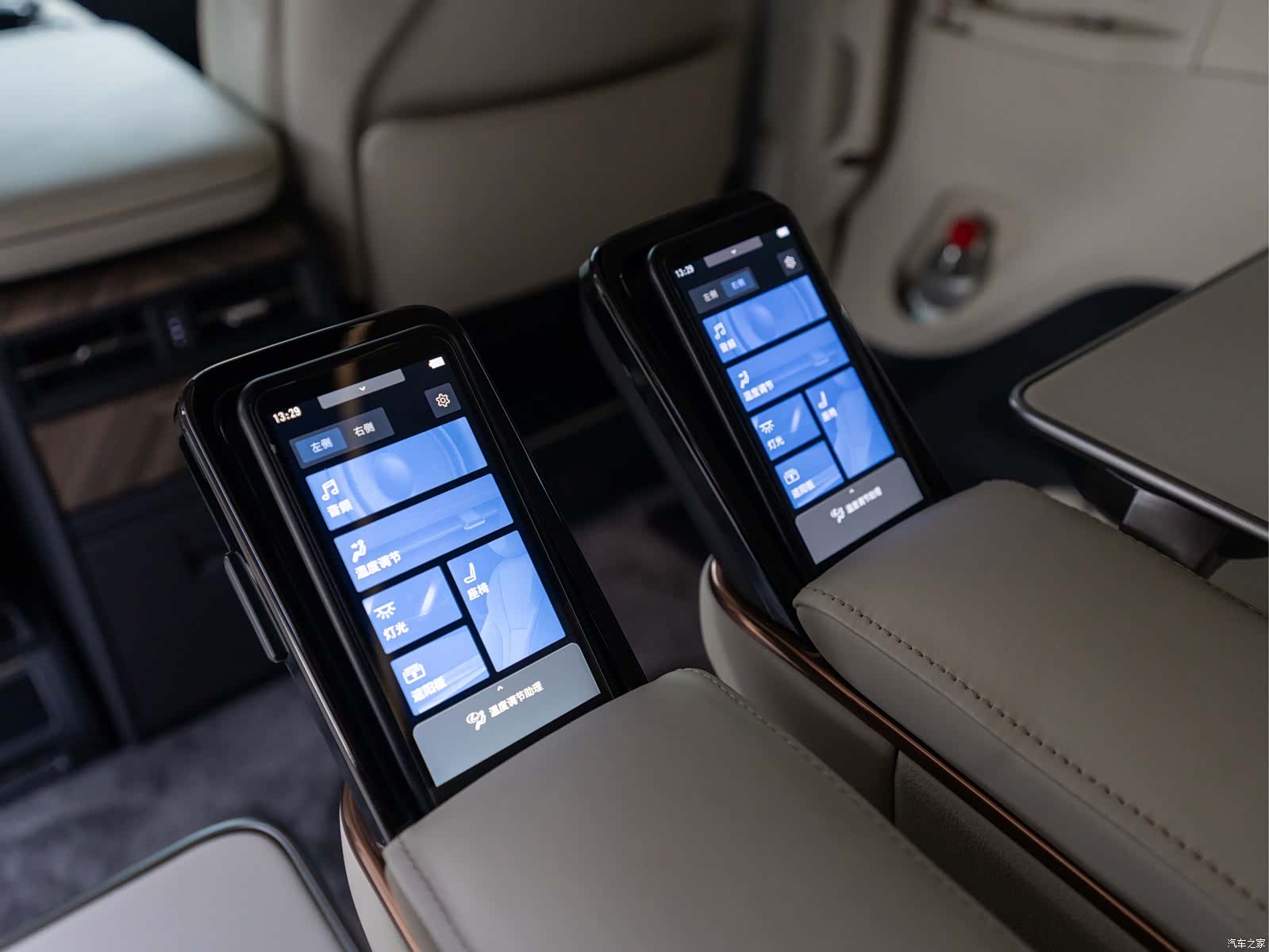 Lexus LM, 2025 19