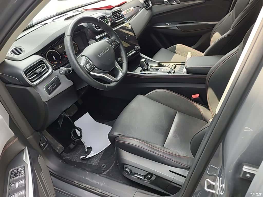 Lynk & Co 02, 2020 15