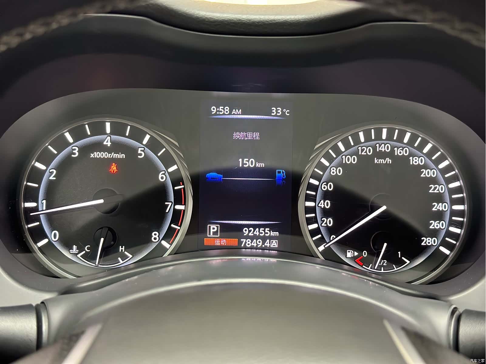 Infiniti Q50L, 2019 10