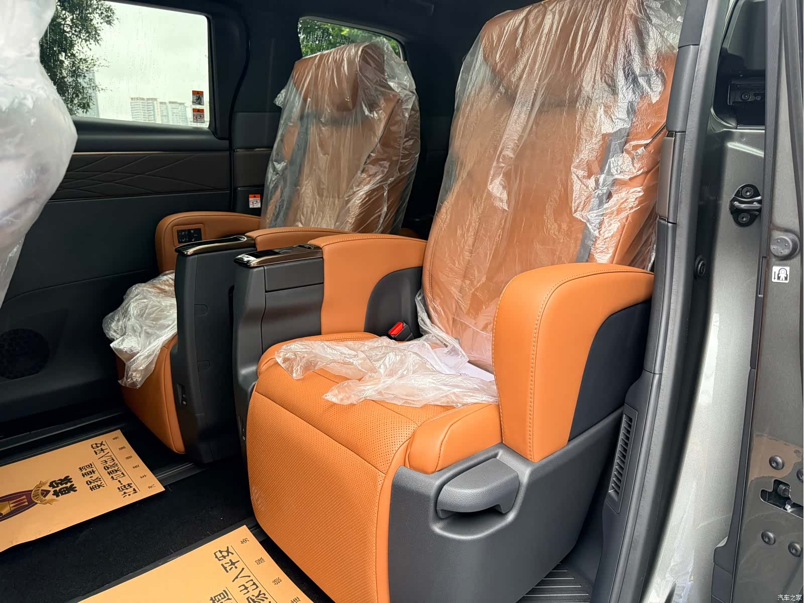 Toyota Vellfire, 2026 14