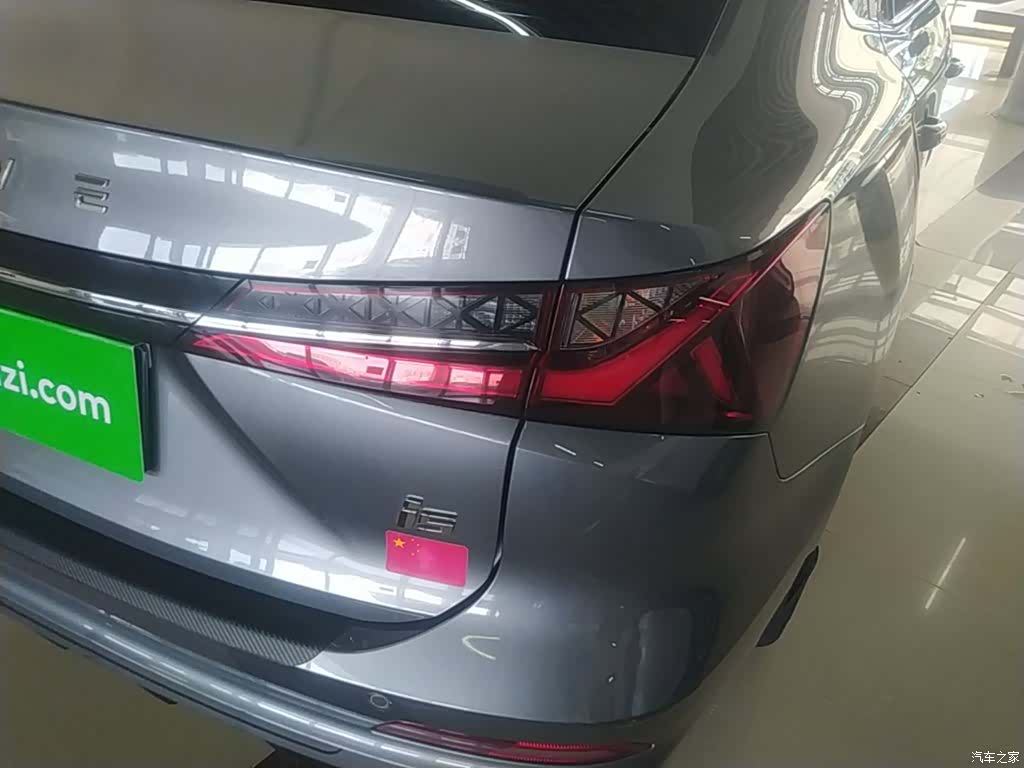Roewe i5, 2024 8