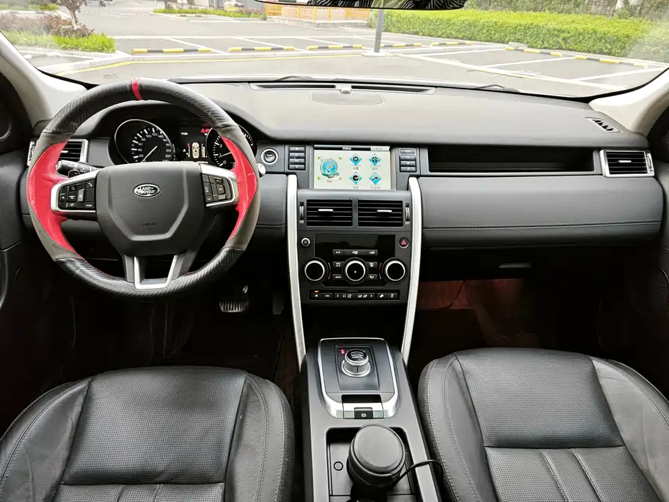 Land Rover Discover Shenxing