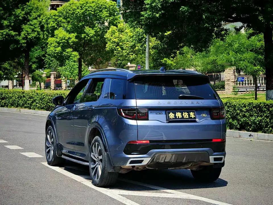 Land Rover Discover sports