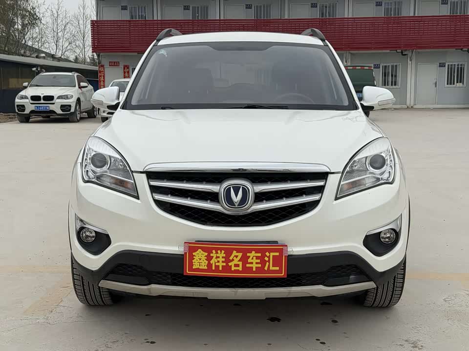 Changan CS35