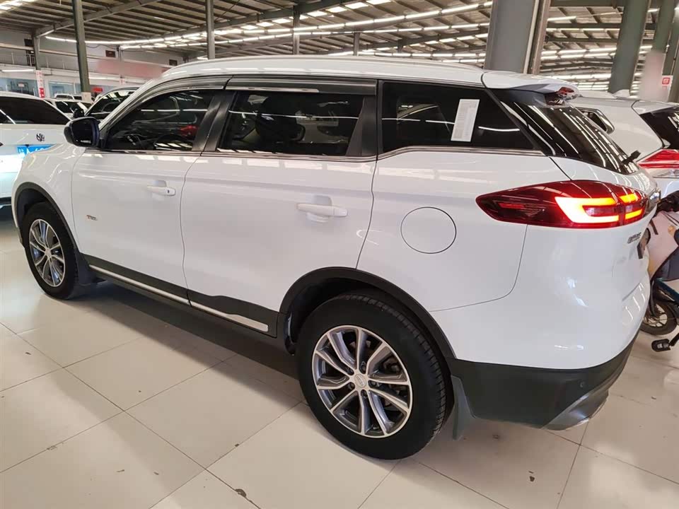 Geely Atlas
