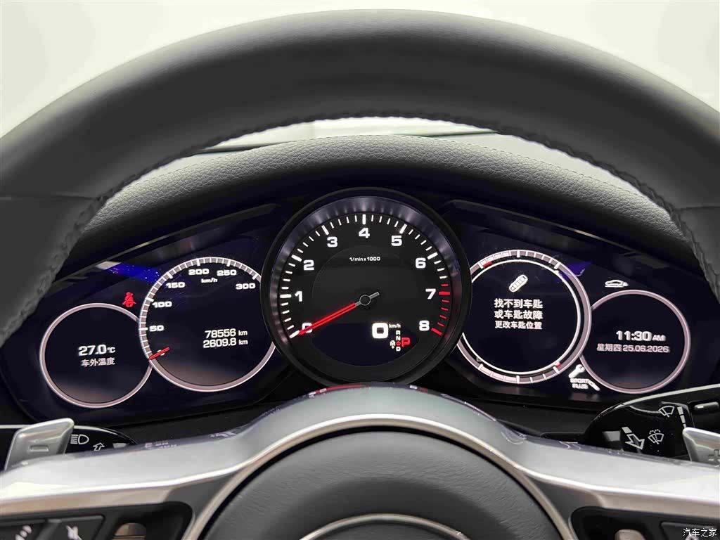 Porsche Panamera, 2020 17