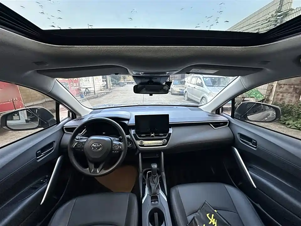Toyota Corolla Sharp amplifier