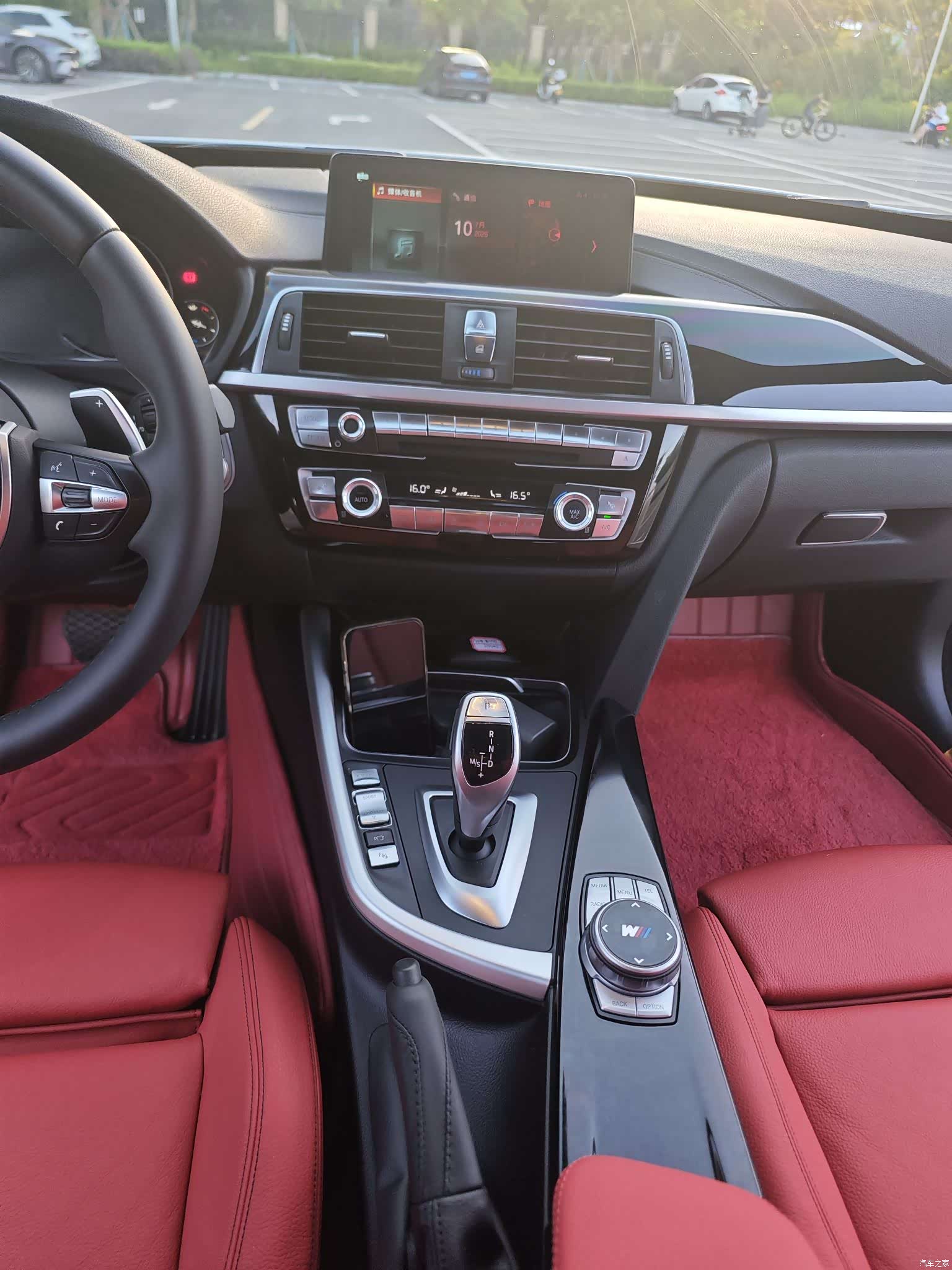 BMW 3 Series, 2020 10