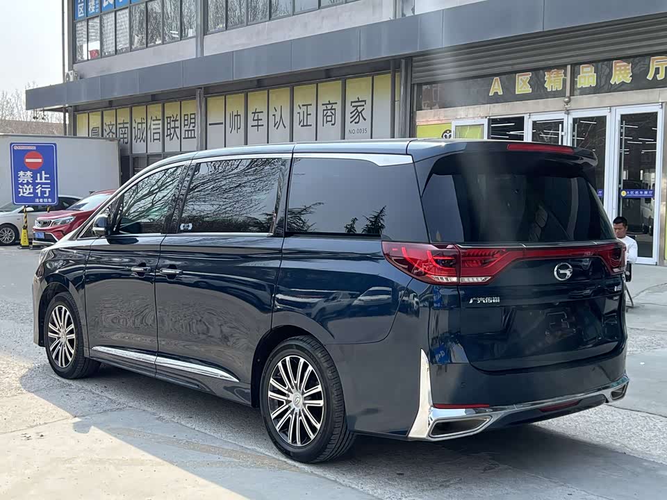 Trumpchi Trumpchi M8