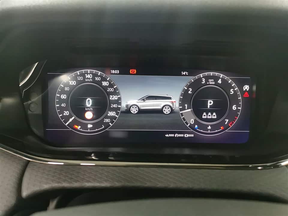 Land Rover Range Rover Aurora