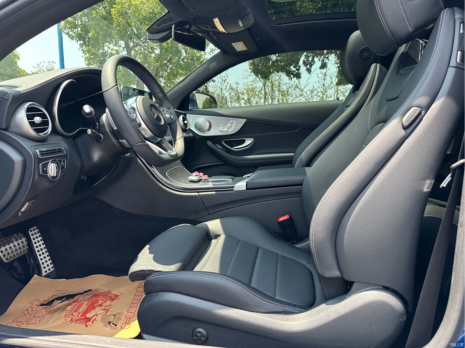 Mercedes-Benz C-Class, 2019 10