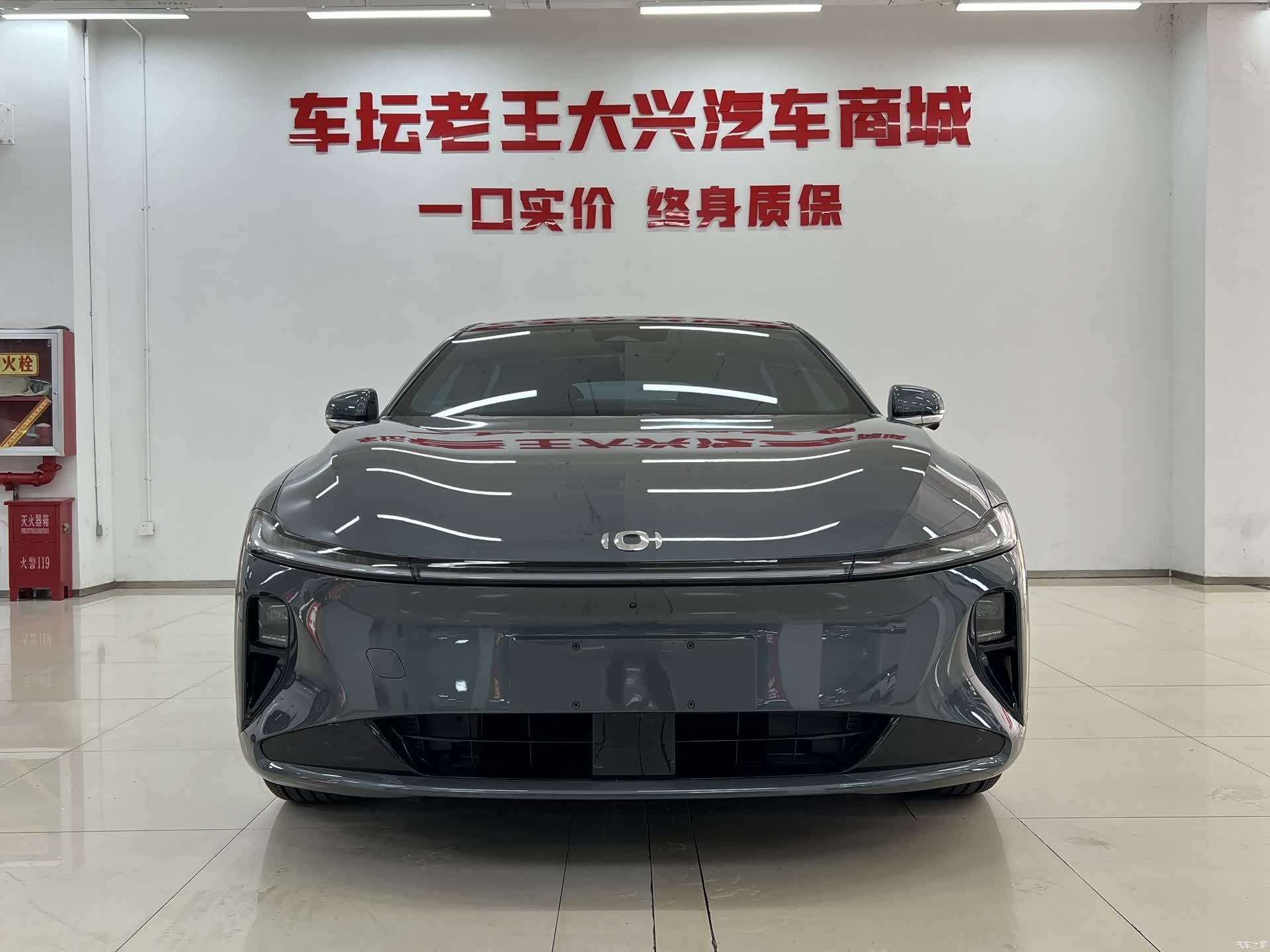 Changan Eado, 2026 2