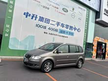 ;�� 2008�� 1.8T ������Զ�5��