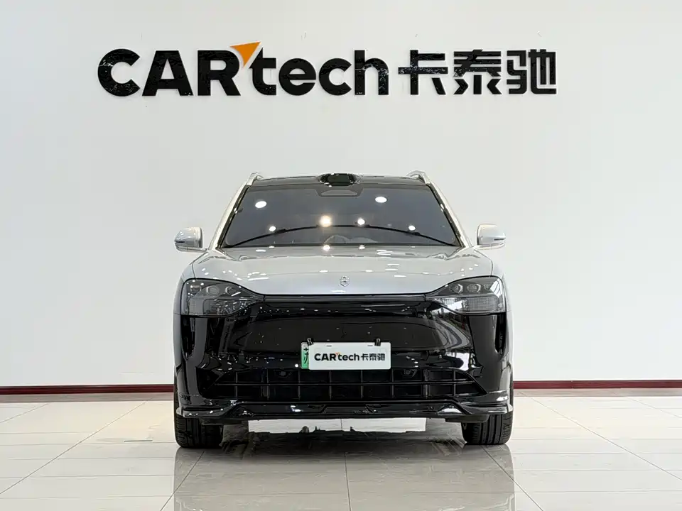 AITO Ask the world M9