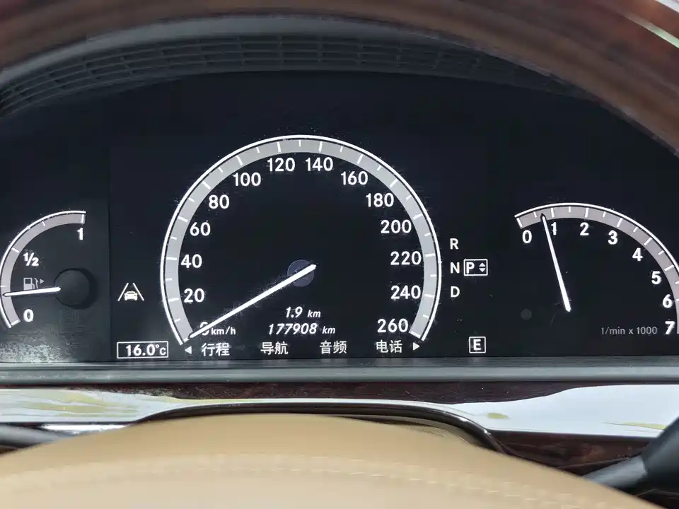 Mercedes-Benz S-class