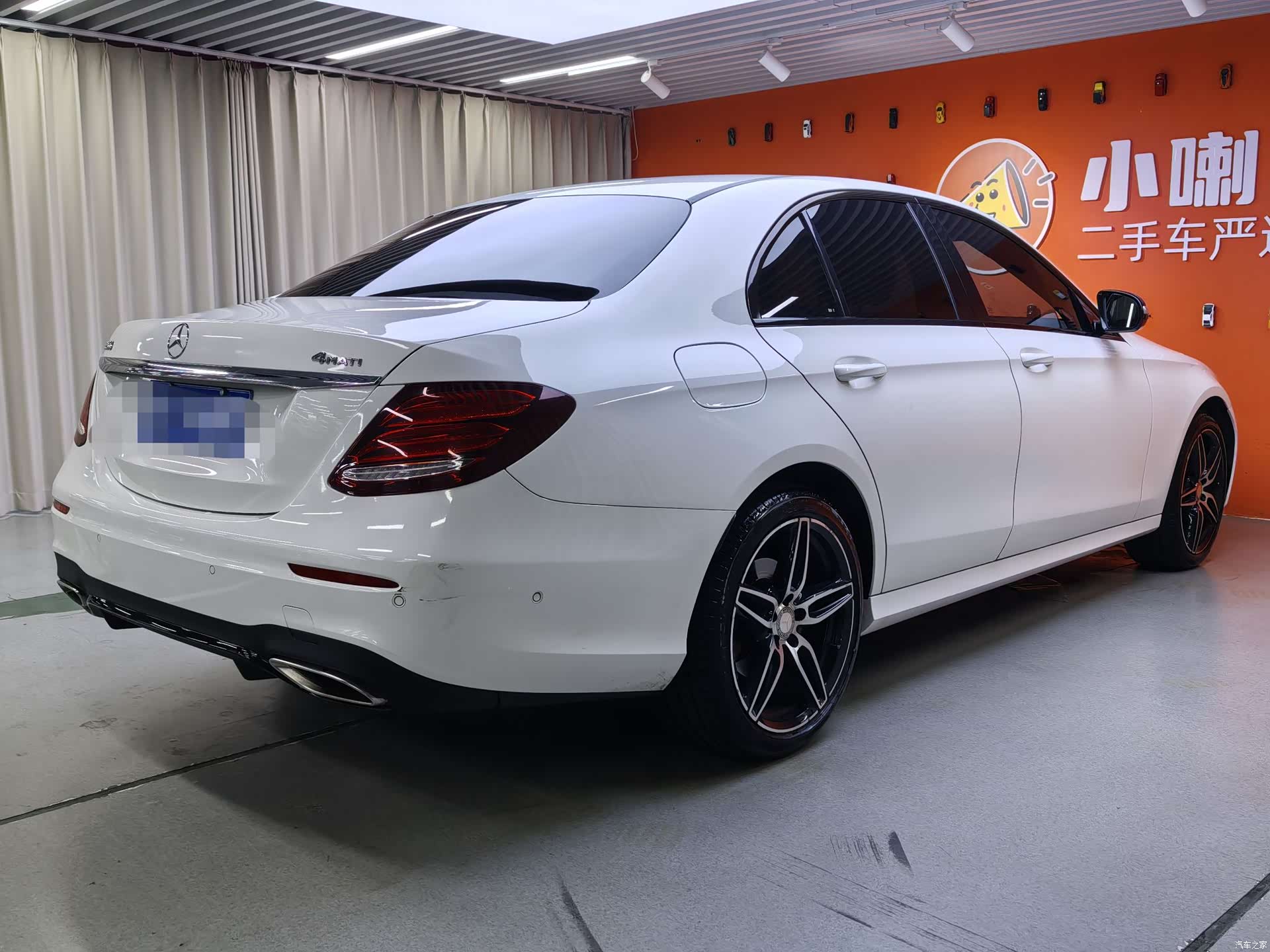 Mercedes-Benz E-Class, 2017 9